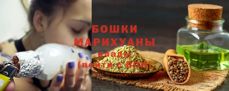 МАРИХУАНА тримм  ссылка на мегу ONION  Лабинск  купить  